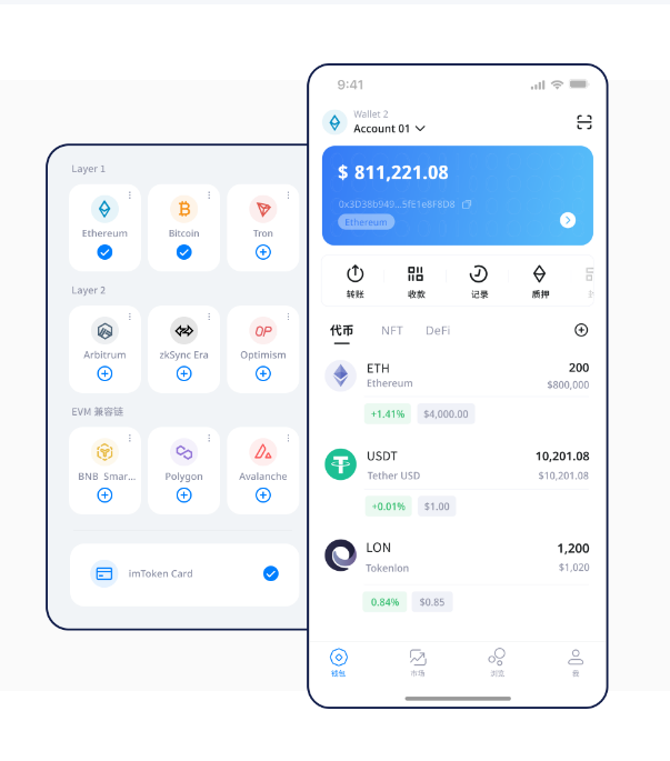 比特派钱包密钥密码咋设?看完这篇别再乱搞了